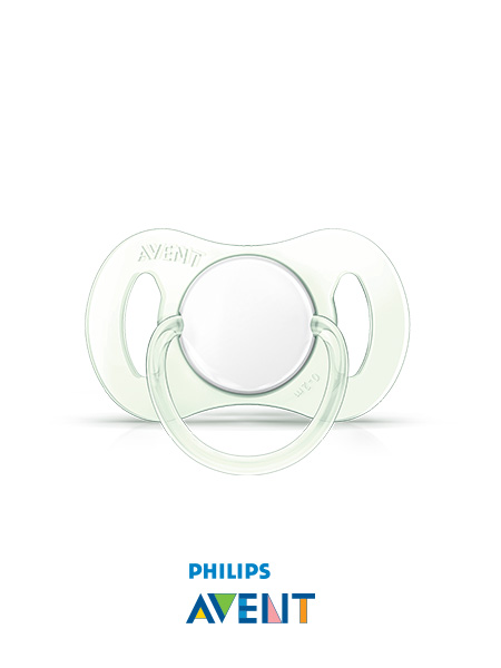 Newborn Pacifier, 0-2 months